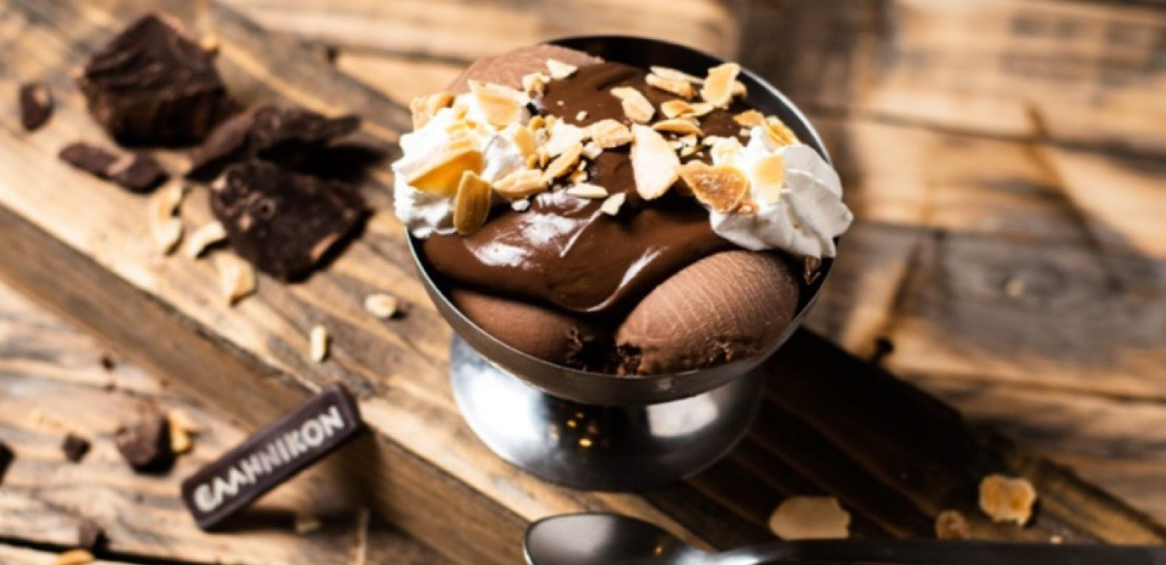 Ελληνικόν 1938: Το ζαχαροπλαστείο - θρύλος της Θεσσαλονίκης