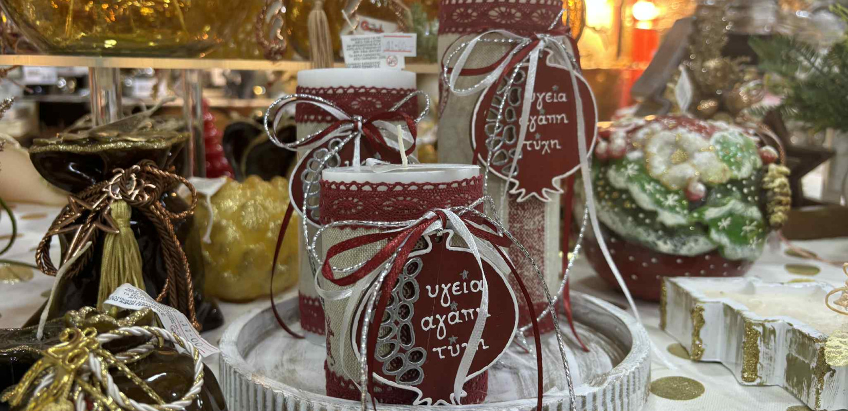 Θεσσαλονίκη: Συμβολικά δώρα, γούρια και παιχνίδια με μέτρο λίγες μέρες πριν τα Χριστούγεννα