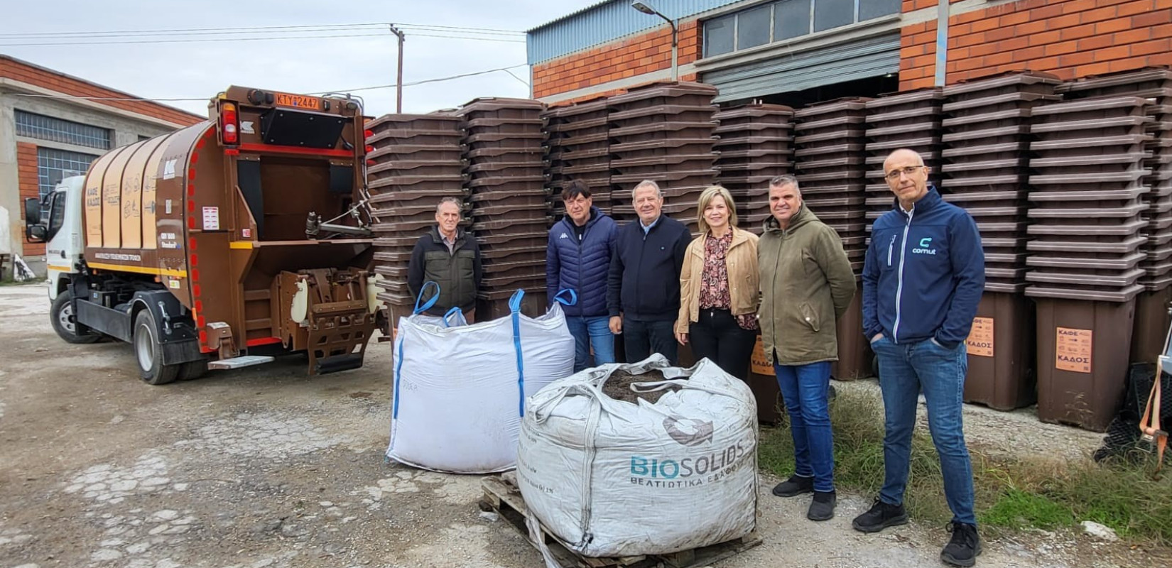 Ο Δήμος Λαγκαδά συμμετέχει στην προσπάθεια για βιώσιμη και υπεύθυνη διαχείριση των αποβλήτων