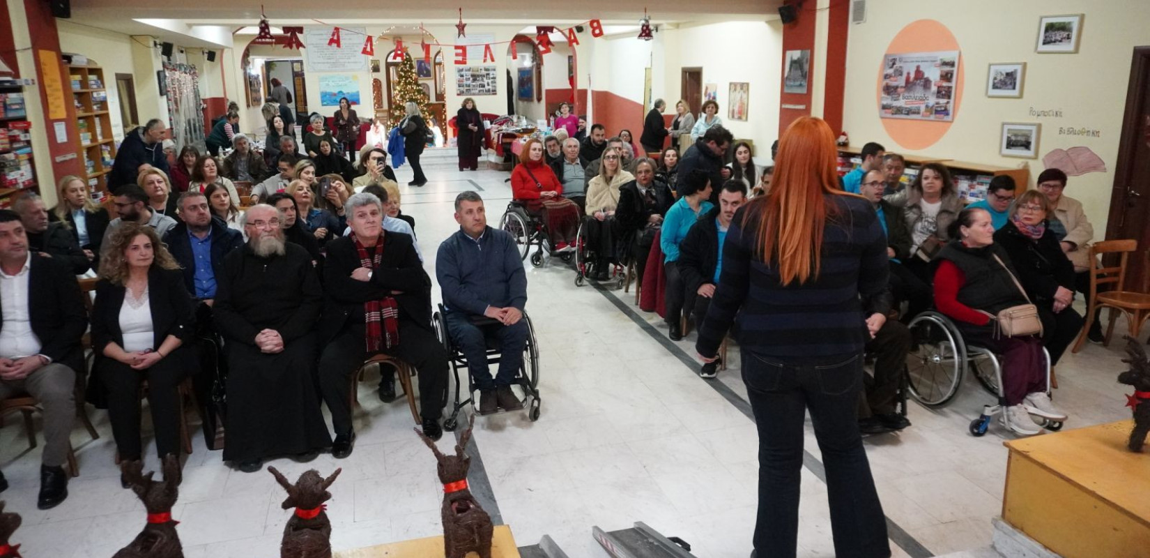 Δήμος Κορδελιού - Ευόσμου: Εκδήλωση αφιερωμένη στα άτομα με αναπηρία