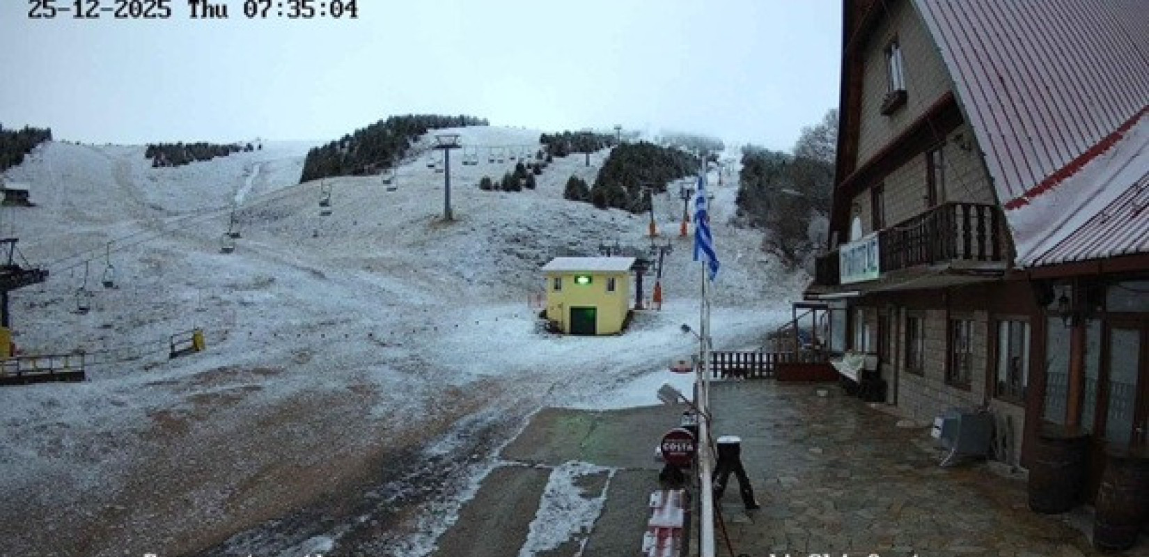 "Λευκά" Χριστούγεννα στο Σέλι - Έπεσαν τα πρώτα χιόνια στο χιονοδρομικό