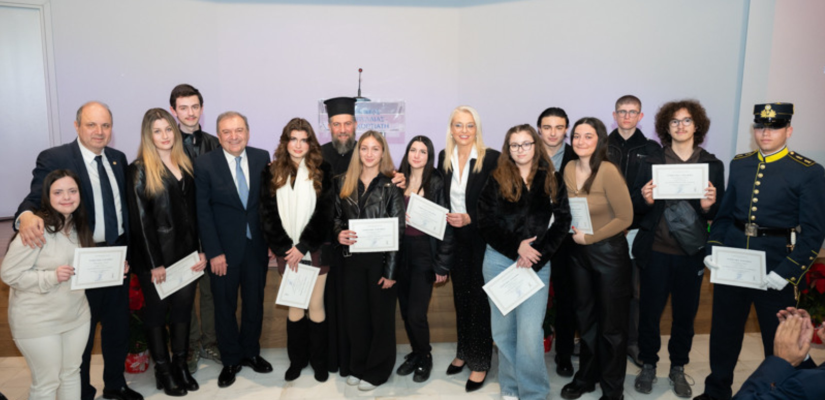 «Γιορτή των Αρίστων»: Ο δήμος Πυλαίας Χορτιάτη τίμησε τους νέους φοιτητές του