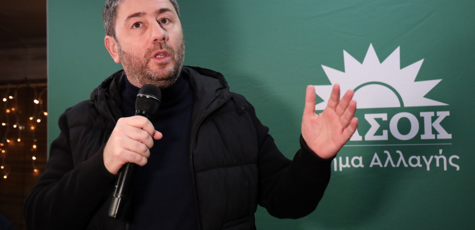 Τα στοιχήματα  της Χαριλάου Τρικούπη  για τη νέα χρονιά