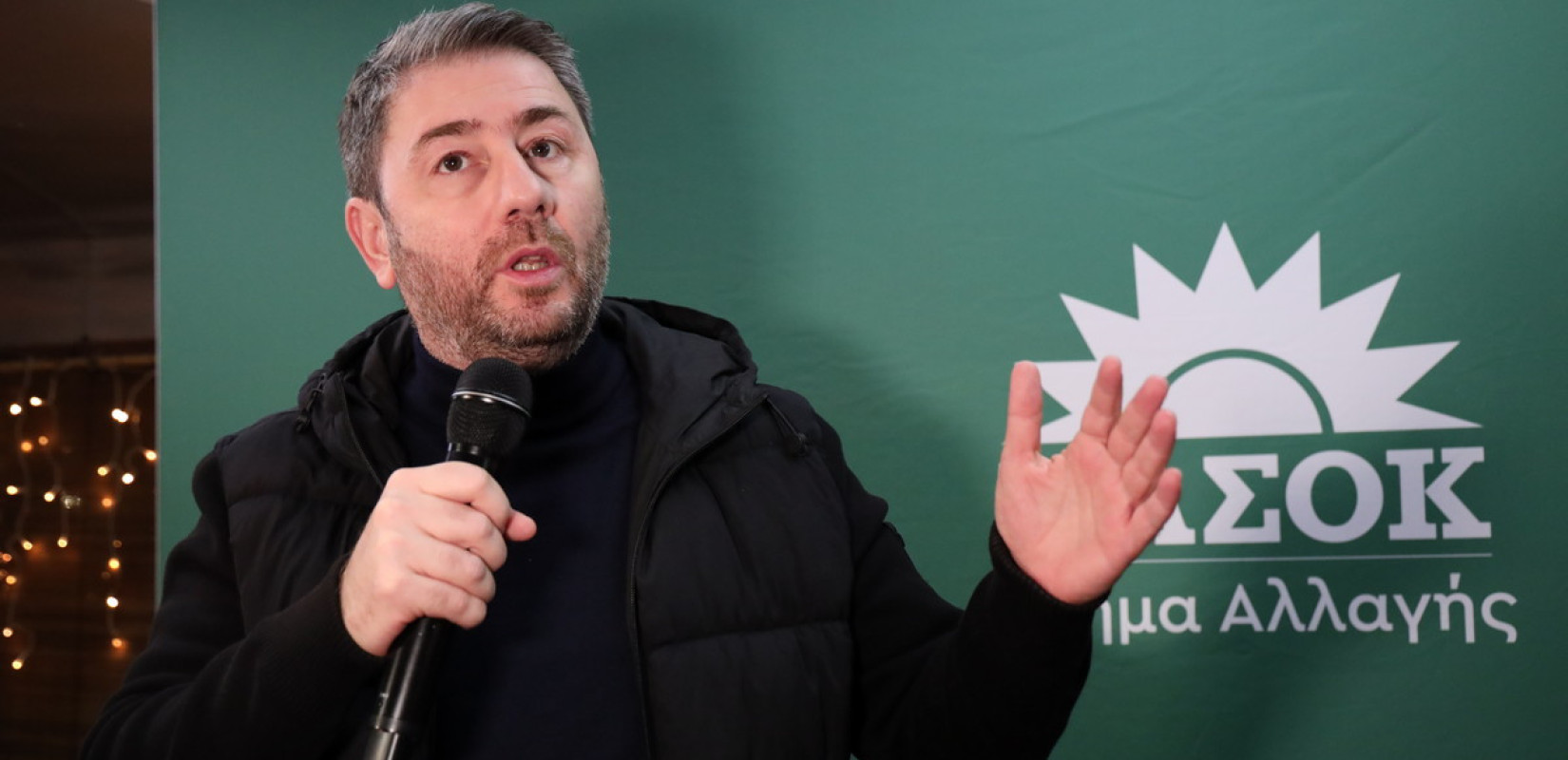 Νίκος Ανδρουλάκης: «Η γλώσσα είναι εργαλείο δημοκρατίας και πολιτισμού»