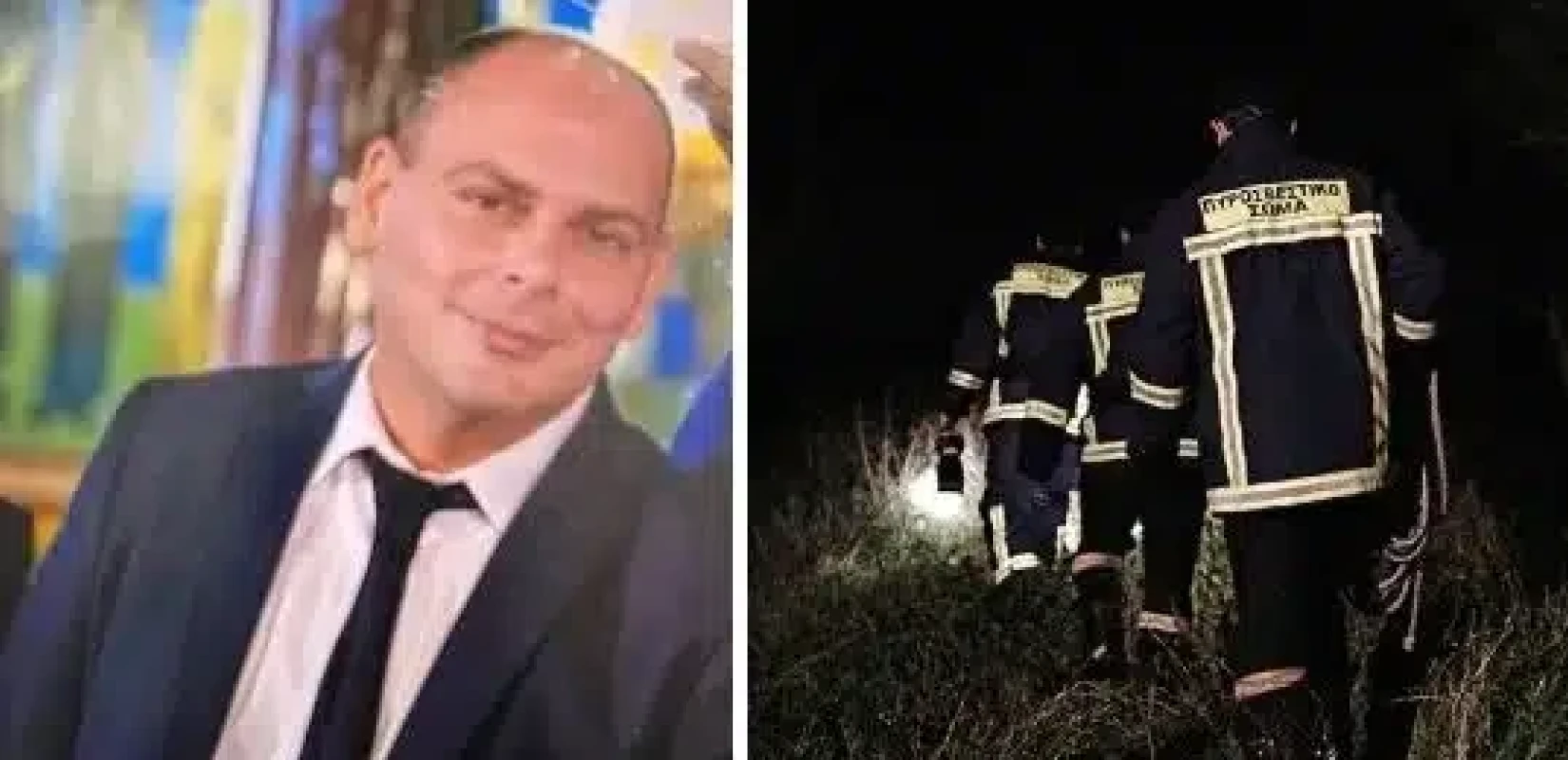 Eξαφάνιση διοικητή πυροσβεστικής Άνω Πορόιων Σερρών: Βρέθηκε εξάρτημα αυτοκινήτου στις έρευνες για τον εντοπισμό του