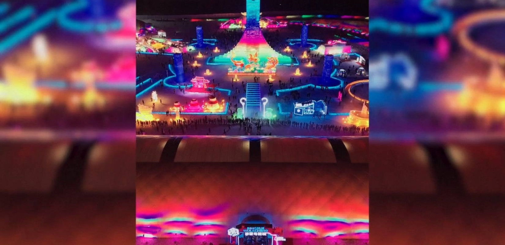 Κίνα: Η «Παγωμένη Πόλη Ula» – Υπερθέαμα με γλυπτά από πάγο και χιόνι (βίντεο)