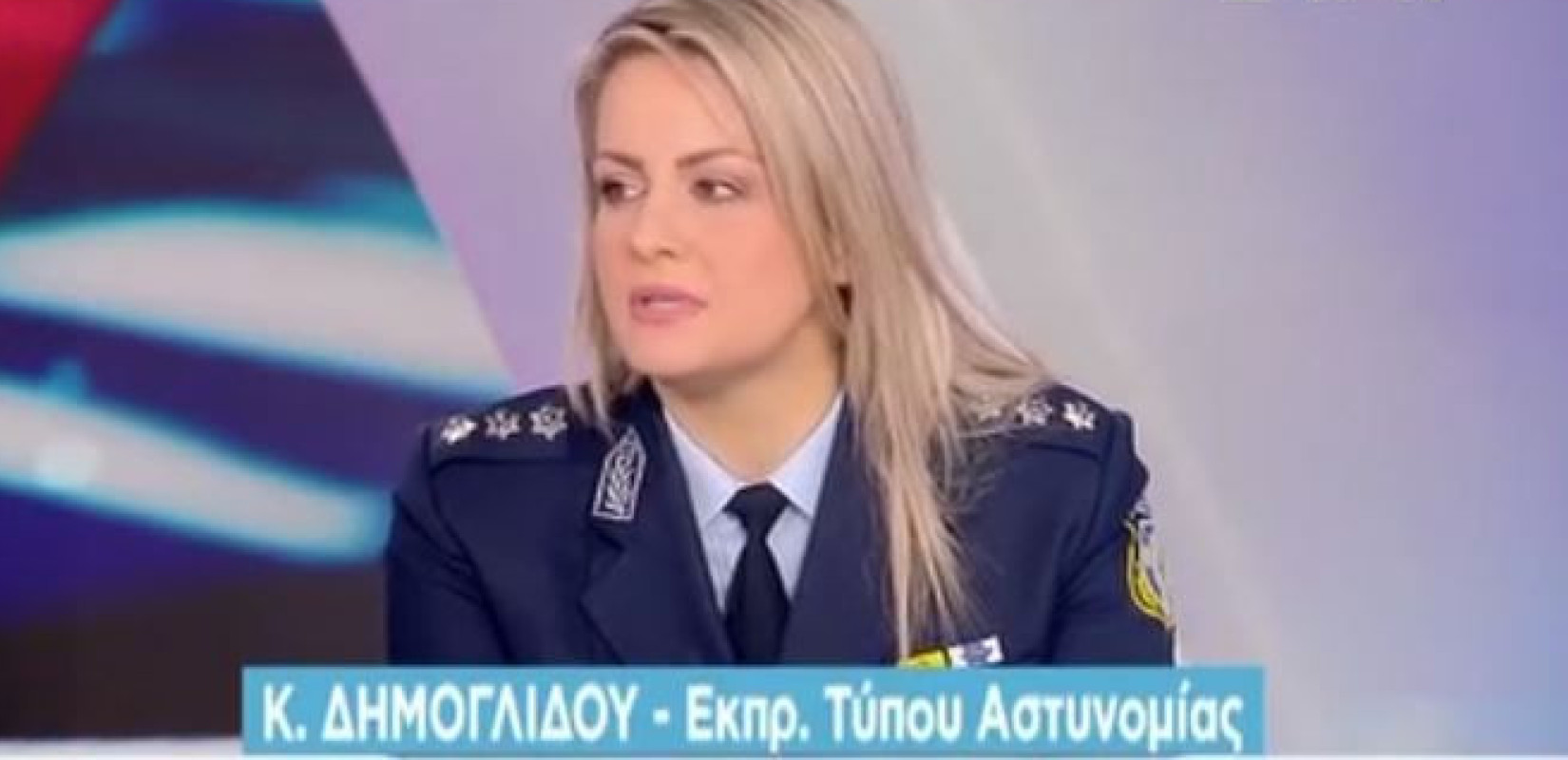Δημογλίδου για μπλόκα: Καλύτερη η εικόνα στις εθνικές οδούς σε σχέση με τα Χριστούγεννα