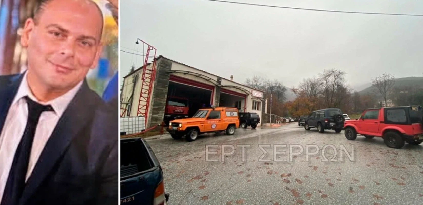 Σέρρες - Σταματούν οι εθελοντές την έρευνα για τον 45χρονο πυροσβέστη: «Ψάχνουμε στα τυφλά»