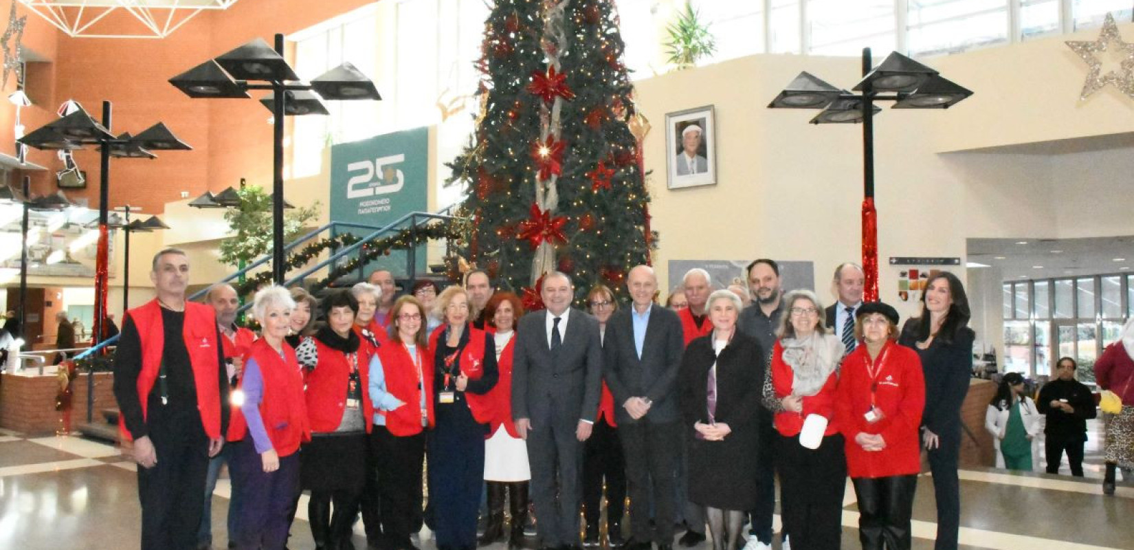 ΠΕΔΚΜ: Αναγνώριση του κοινωνικού ρόλου της «Αντηρίδας» - Συλλόγου Φίλων Νοσοκομείου Παπαγεωργίου