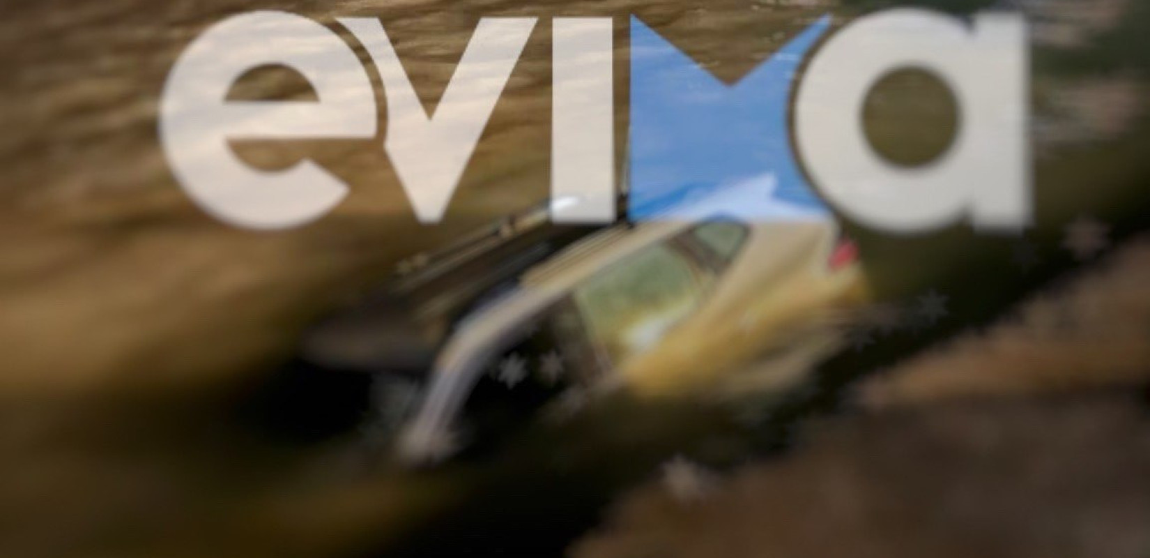 Εύβοια: Αυτοκίνητο με 4 άτομα έπεσε στη θάλασσα, στο λιμάνι Νέων Στύρων