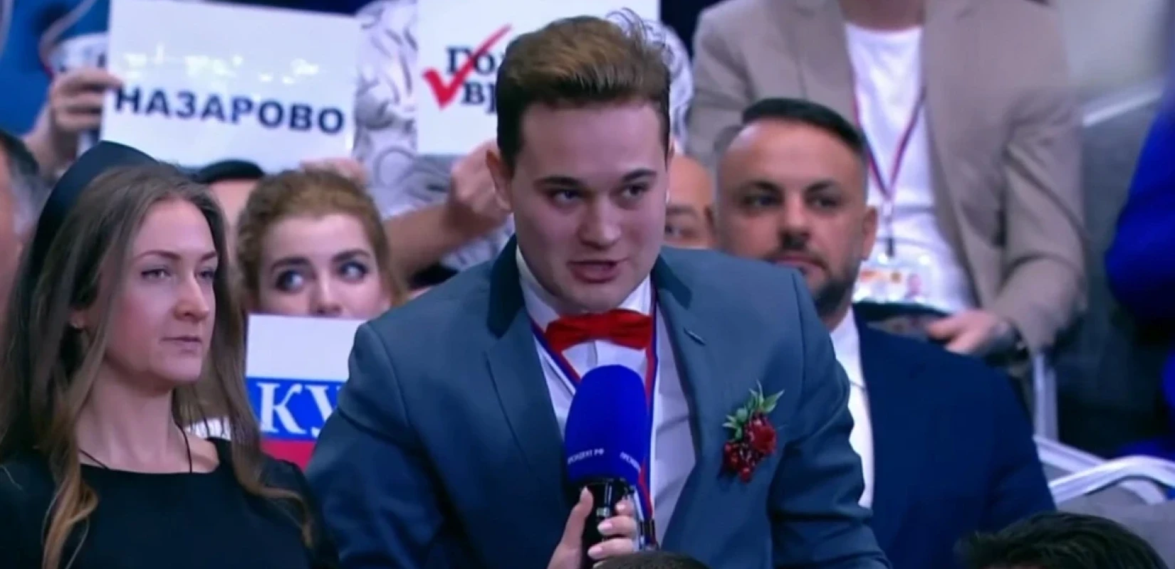 Ρωσία: Δημοσιογράφος έκανε πρόταση γάμου σε απευθείας μετάδοση, στην συνέντευξη του Πούτιν