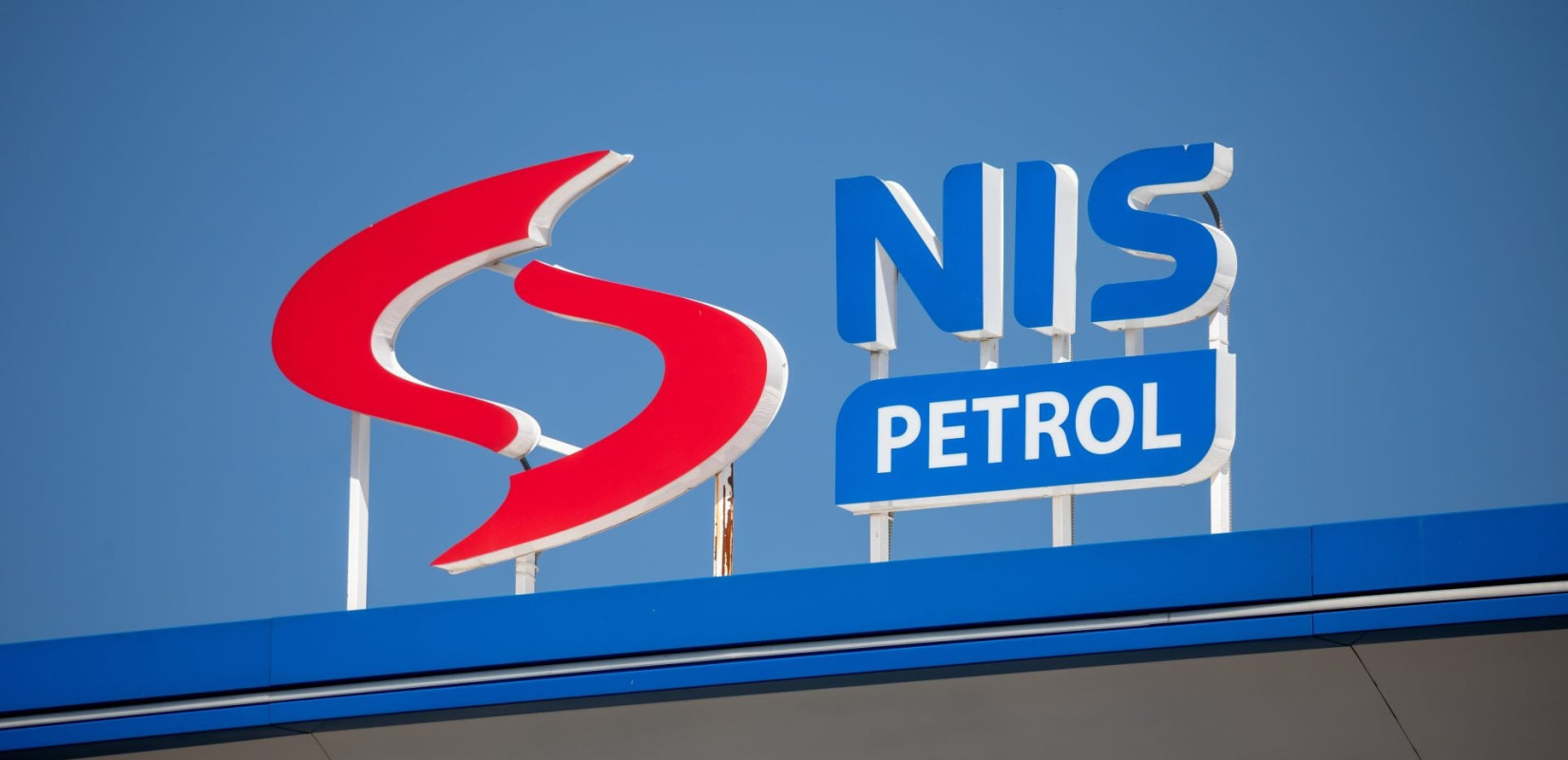 Σερβία: Οι ΗΠΑ χορηγούν προσωρινή άδεια στην υπό ρωσικό έλεγχο σερβική πετρελαϊκή εταιρεία NIS