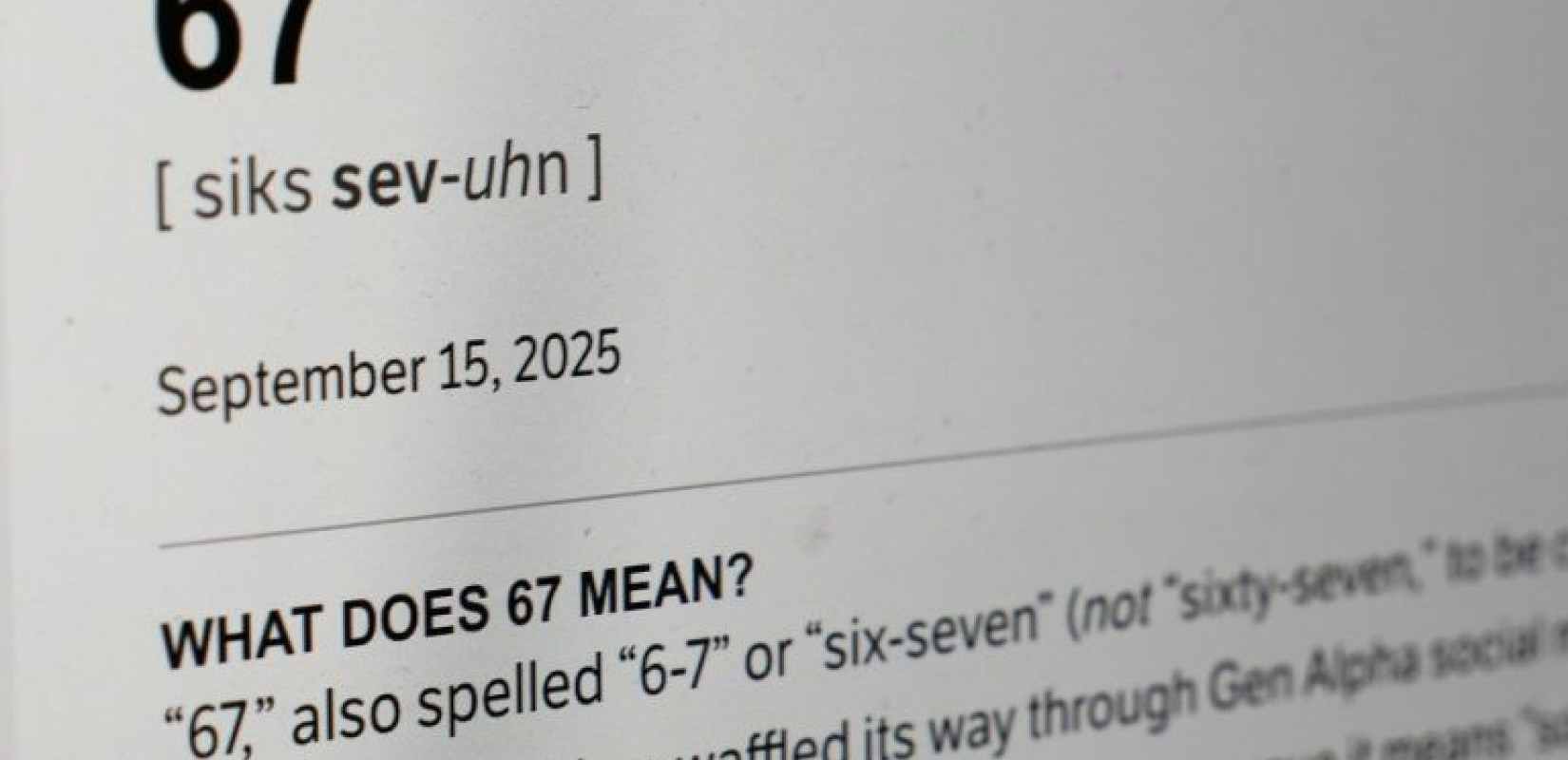 «Έξι -Επτά»: Η λέξη της χρονιάς που πέρασε, σύμφωνα με το Dictionary.com