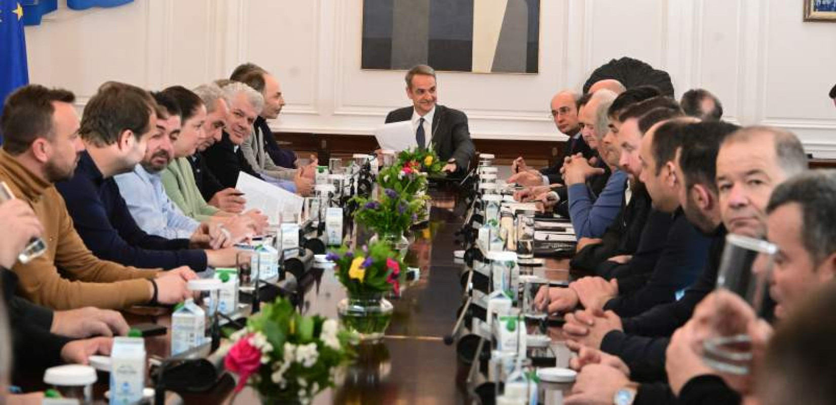 Συνάντηση Μητσοτάκη με κτηνοτρόφους αύριο στο Μέγαρο Μαξίμου