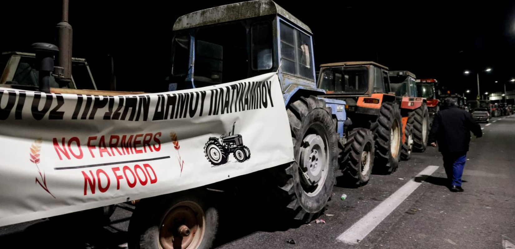 «Όχι» στους όρους του Μαξίμου για συνάντηση με τον Μητσοτάκη είπαν αγρότες από 57 μπλόκα - «Η κυβέρνηση επιχειρεί να μας βάλει τρικλοποδιά»