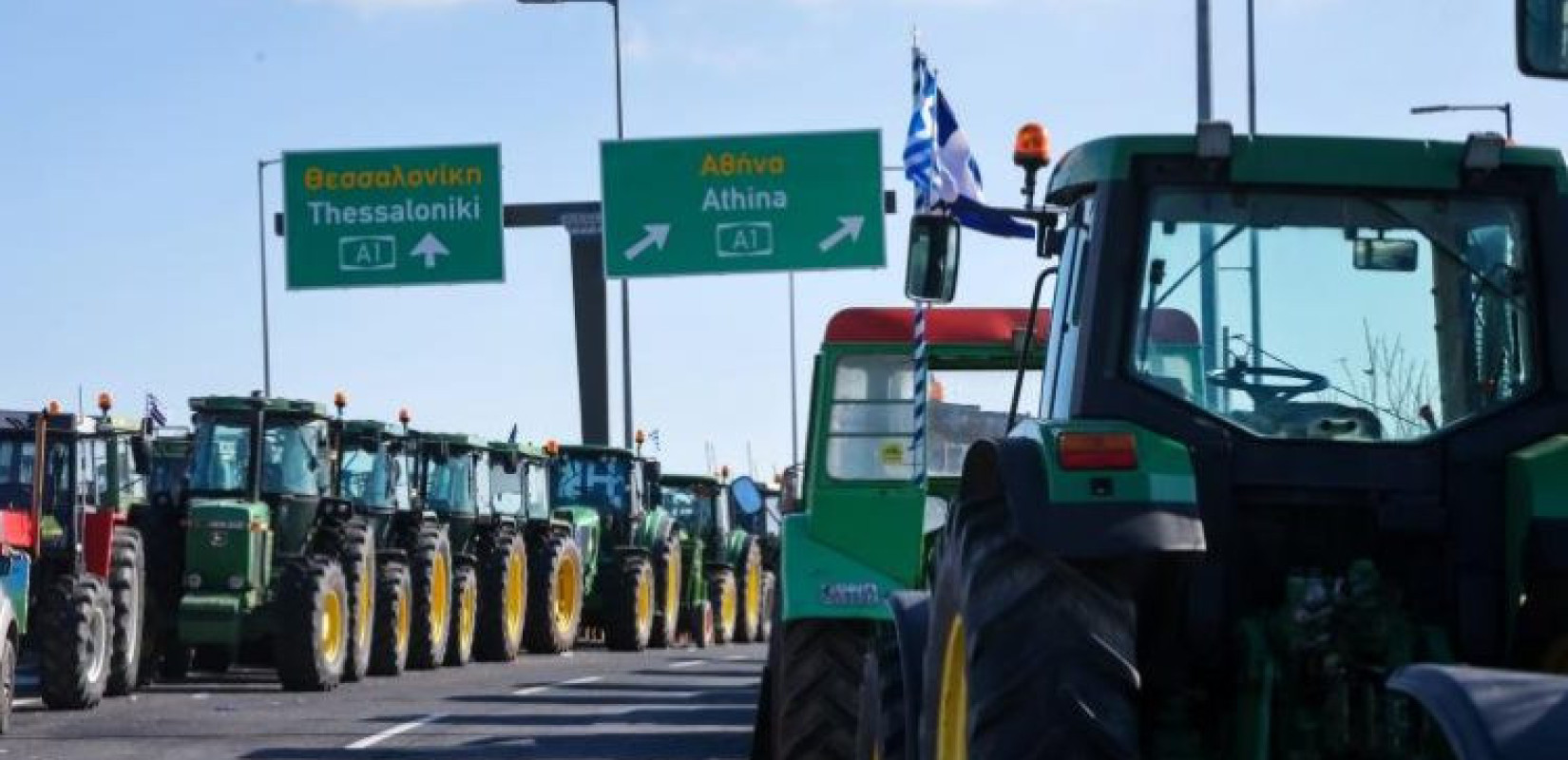 Λάρισα: Απέκλεισαν για τρεις ώρες την παλαιά εθνική οδό οι αγρότες του μπλόκου της Νίκαιας