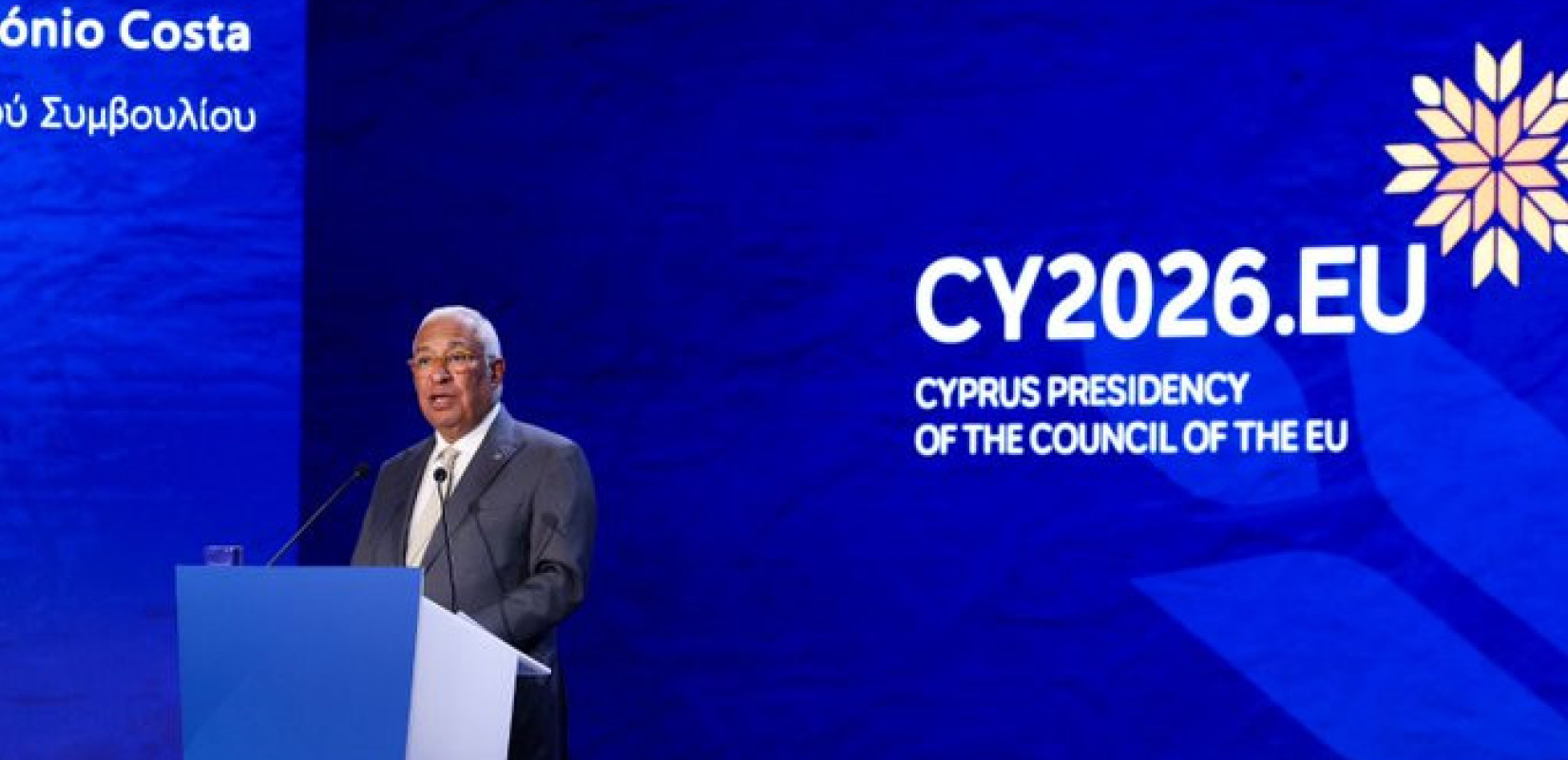 Αντόνιο Κόστα: «Η Γροιλανδία ανήκει στον λαό της» – Ηχηρό μήνυμα της ΕΕ απέναντι στις βλέψεις των ΗΠΑ