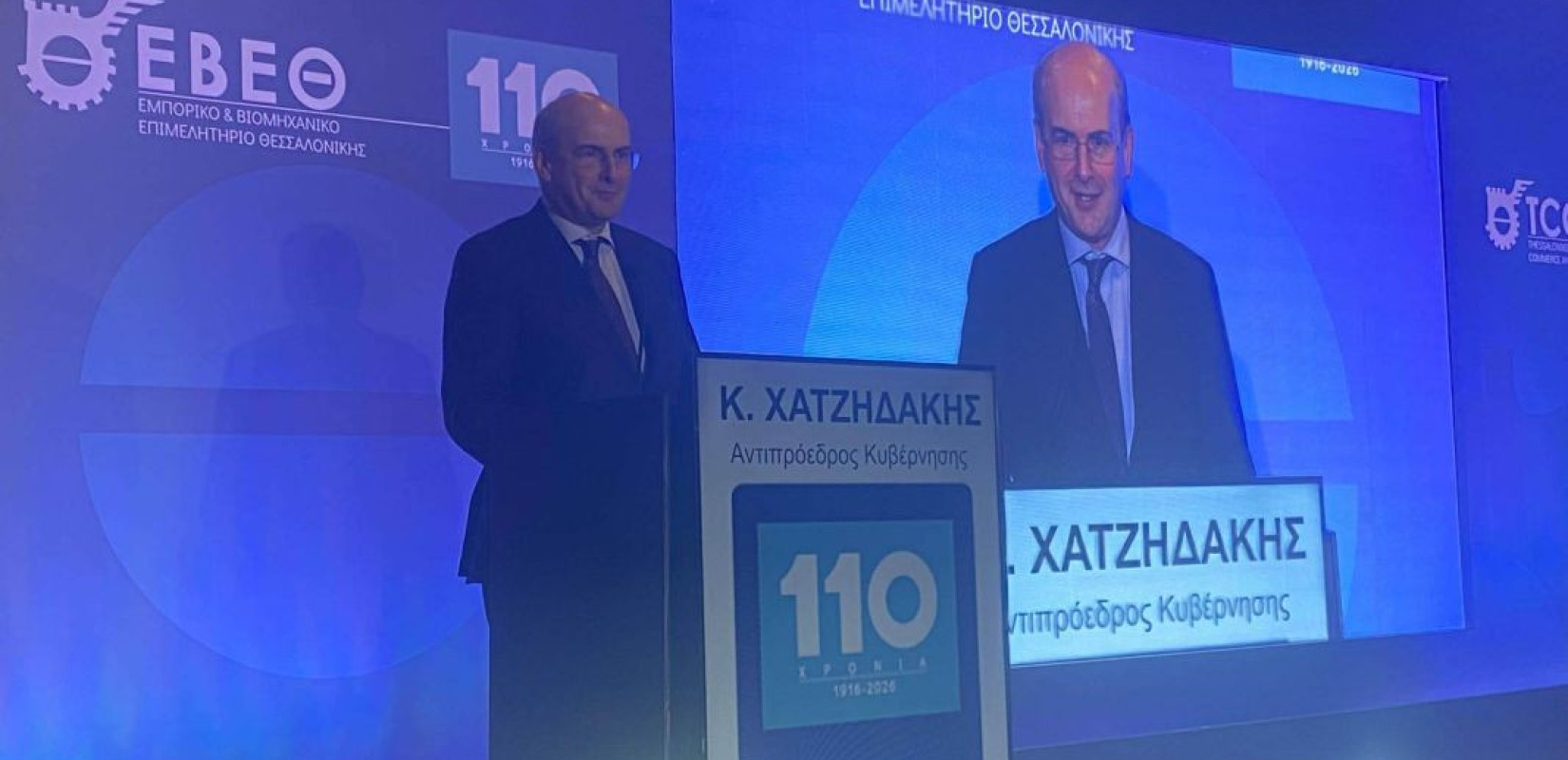 Κ. Χατζηδάκης από Θεσσαλονίκη: «Νέες μειώσεις φόρων και εισφορών στη ΔΕΘ» - Οι 11 δεσμεύσεις του 2026