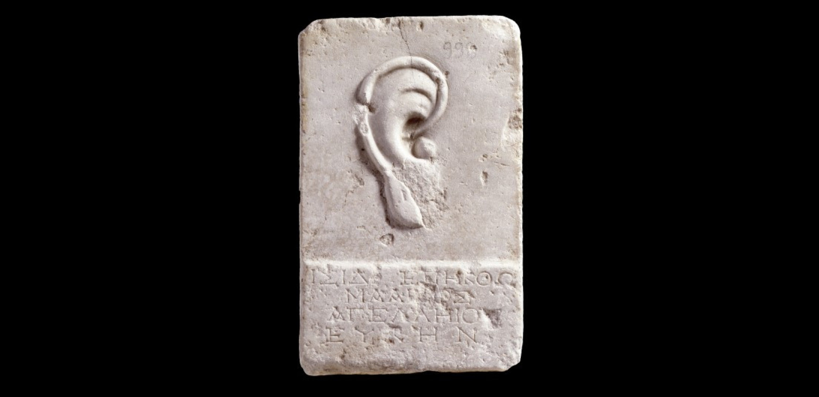 Ένα... αυτί είναι το «Έκθεμα του Μήνα» του Αρχαιολογικού Μουσείου Θεσσαλονίκης για το 2026