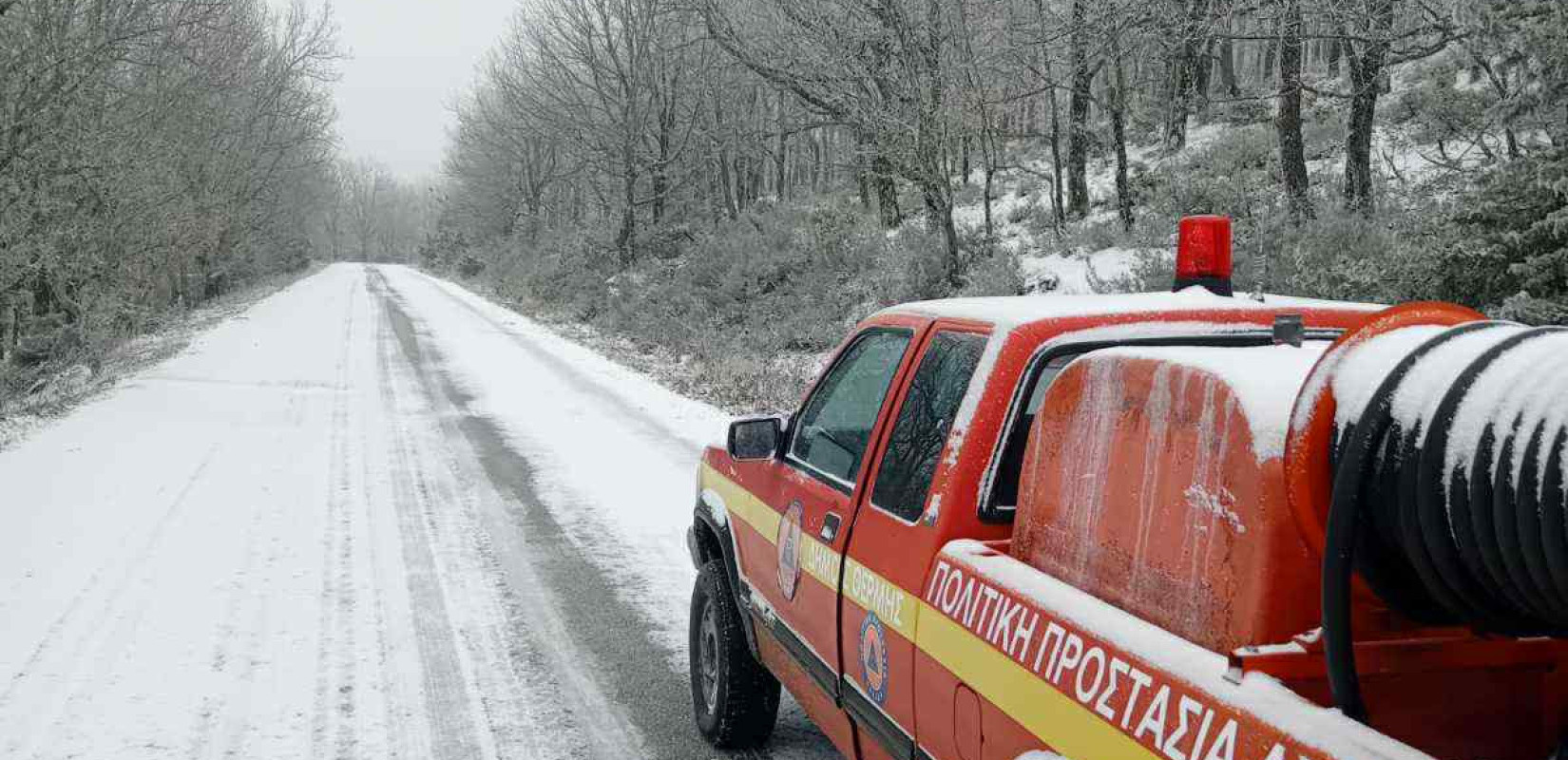 Σε ετοιμότητα ο Δήμος Θέρμης για τον χιονιά - Διανέμεται αλάτι στα καταστήματα Λιβαδίου και Περιστεράς