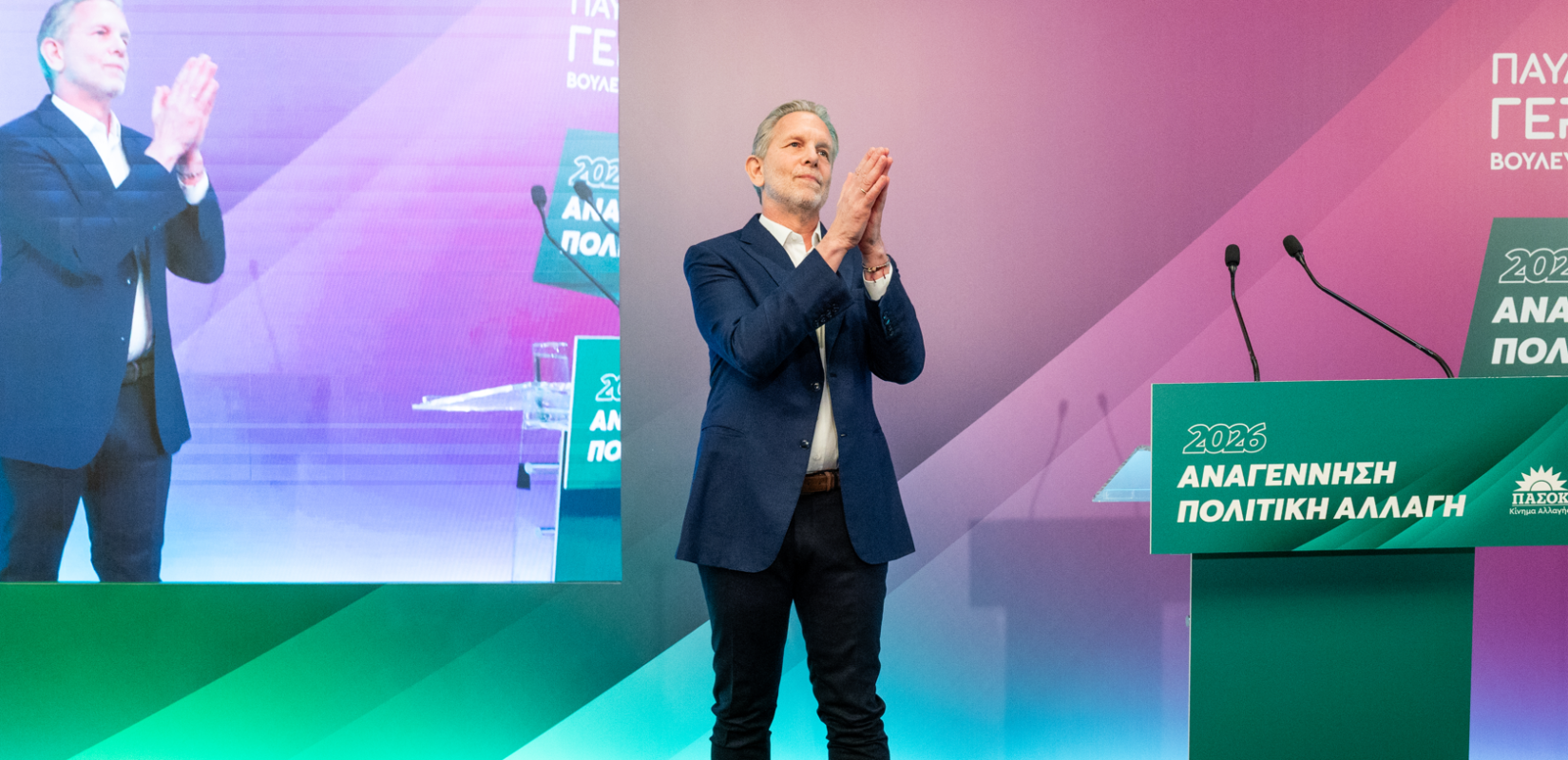 Π. Γερουλάνος: «Έκρηξη δημοκρατίας» στο ΠΑΣΟΚ και ηχηρό «όχι» σε συγκυβέρνηση με τη Νέα Δημοκρατία