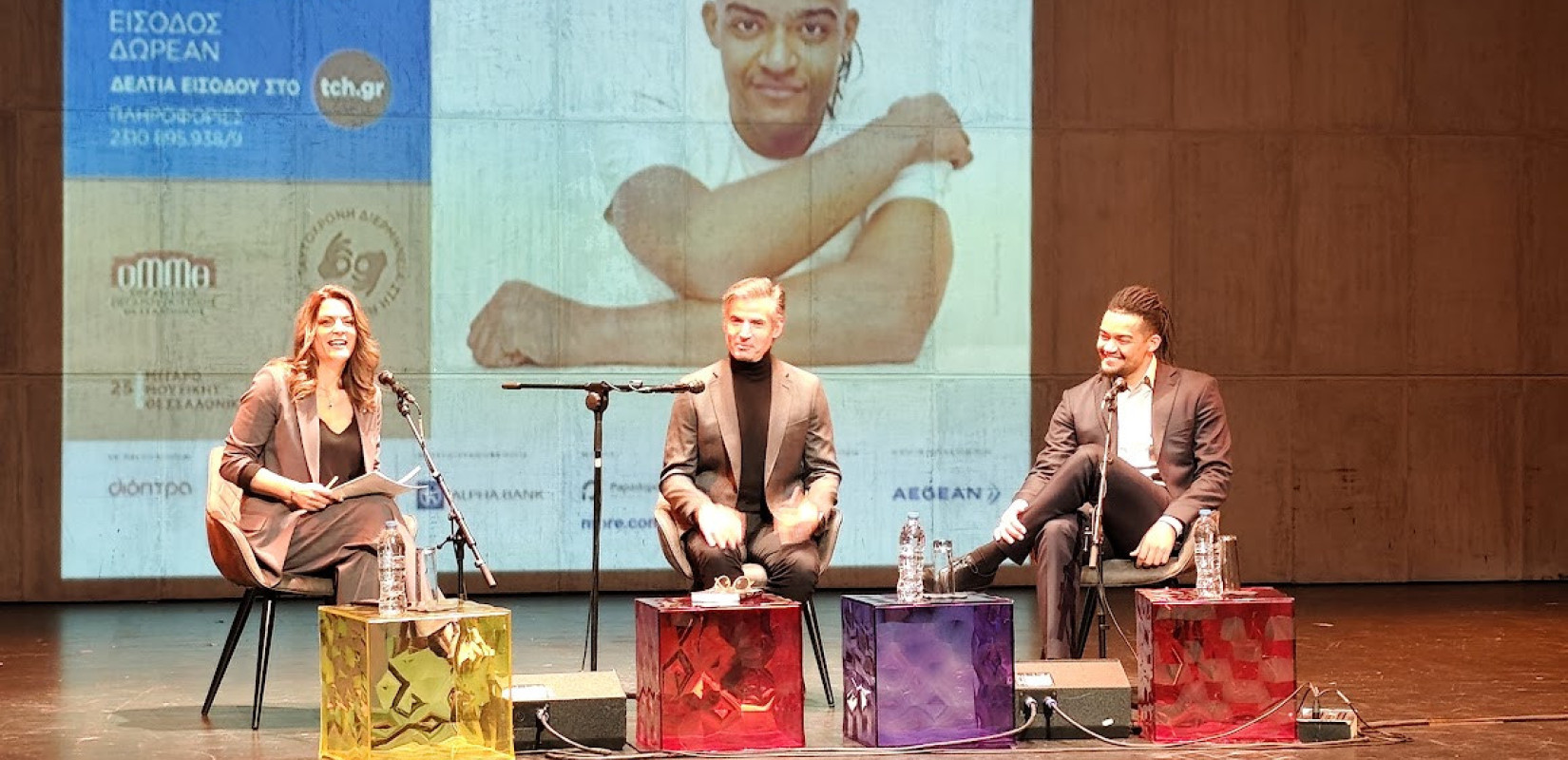 Ο Εμμανουήλ Καραλής στη Θεσσαλονίκη: Ο ρατσισμός, η δυσλεξία και... η μόνη φορά που είδε τον Τεντόγλου να πανηγυρίζει