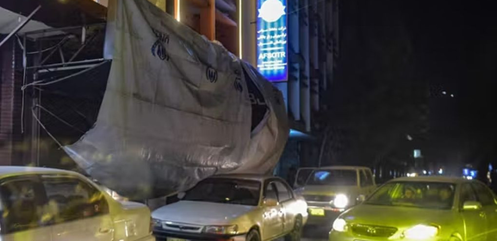 Πηγή φωτογραφίας: https://img.lemde.fr/2026/01/19/0/0/4345/2896/556/0/75/0/7397d6c_ftp-1-b0g02qmkjiy0-5926535-01-06.jpg