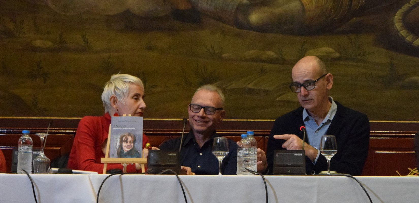 Θεσσαλονίκη: «48 ώρες χορεύοντας με έναν άγγελο» - Η ιστορία της Κατερίνας – Μαρίας που γεννήθηκε με το σύνδρομο Angelman