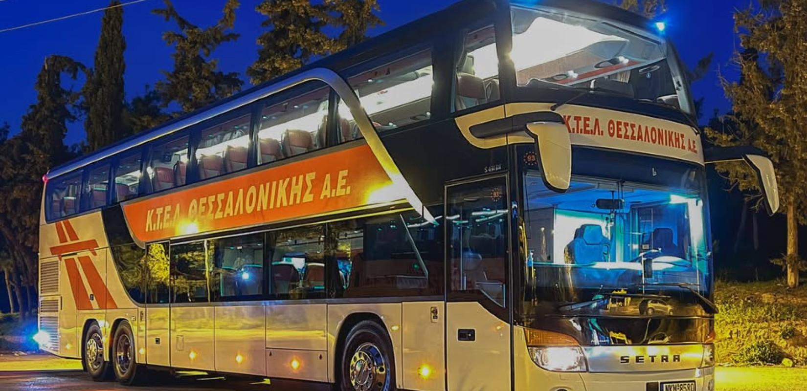 Θεσσαλονίκη: Κανονικά τα δρομολόγια των ΚΤΕΛ προς Αθήνα αλλά με καθυστερήσεις - Πληρότητα στο 100%