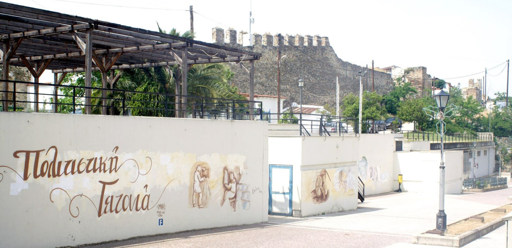 Δήμος Νεάπολης - Συκεών: Η «Πολιτιστική Γειτονιά ξανά ζωντανεύει» και ψάχνει καλλιτέχνες