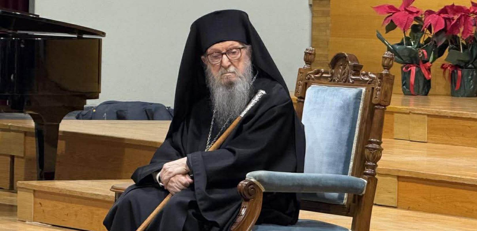 Θεσσαλονίκη: Το ΑΠΘ τίμησε με το έμβλημα «Άγιος Δημήτριος» τον Αρχιεπίσκοπο πρώην Αμερικής κ. Δημήτριο (βίντεο)