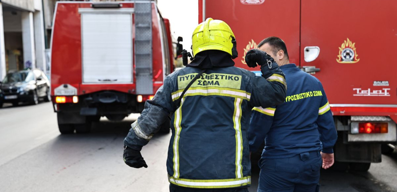 Φωτογραφία αρχείου