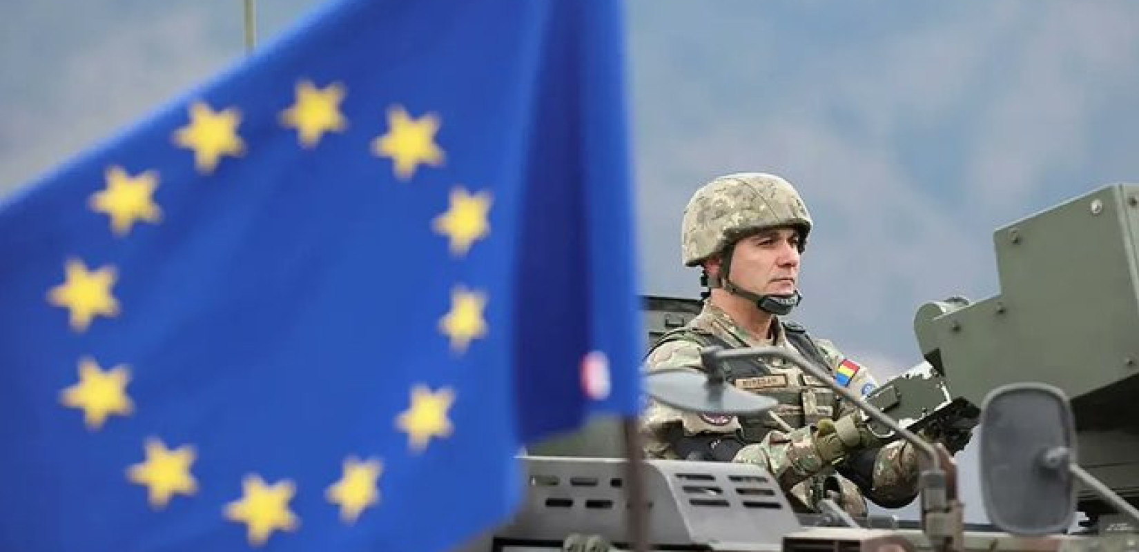 ΕΕ: «Πράσινο φως» στην Κύπρο και άλλα επτά κράτη - μέλη για αμυντικές επενδύσεις μέσω SAFE