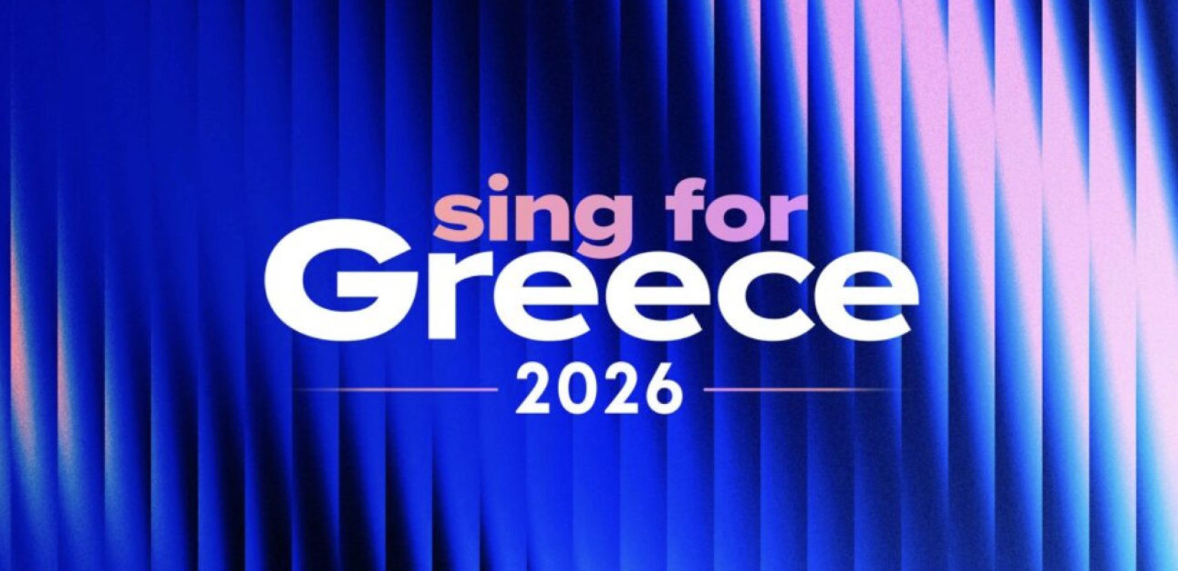 Eurovision 2026: Αυτά είναι τα 28 υποψήφια τραγούδια που διεκδικούν την ελληνική συμμετοχή - Ακούστε τα