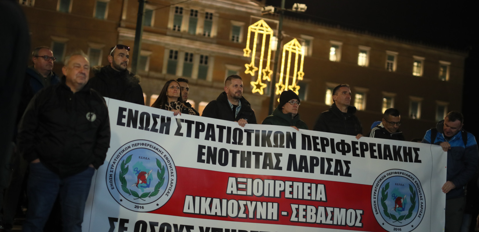 «Φρούριο» το Σύνταγμα από τους ένστολους: Μαζική διαμαρτυρία κατά του νομοσχεδίου του ΥΠΕΘΑ