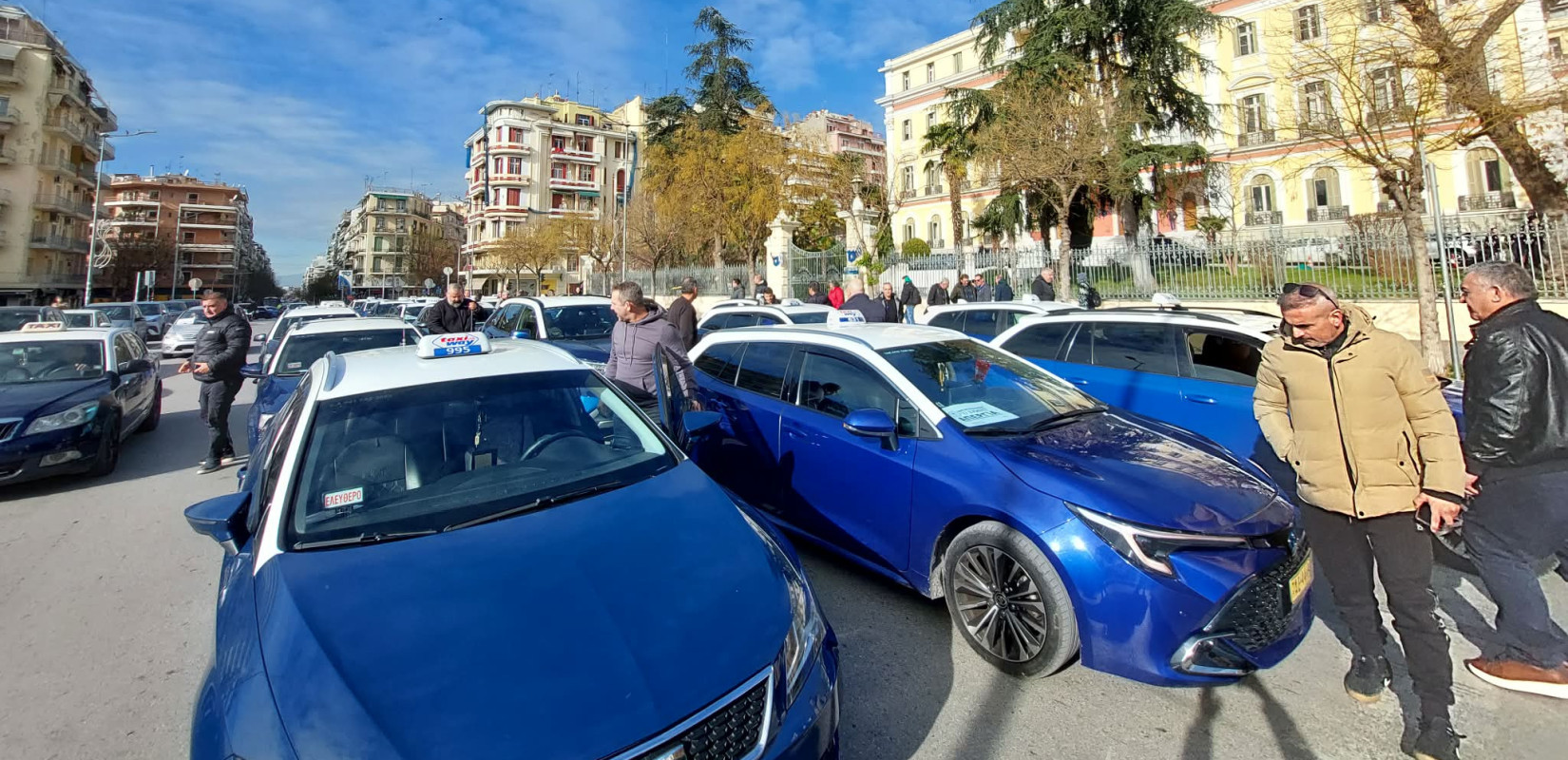 Χωρίς ταξί η Θεσσαλονίκη την Τετάρτη 4 Φεβρουαρίου