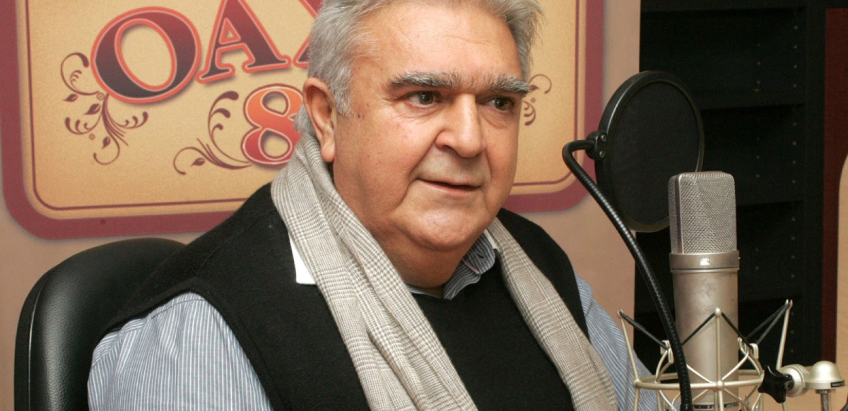 Περιπέτεια υγείας για τον Πασχάλη Τερζή