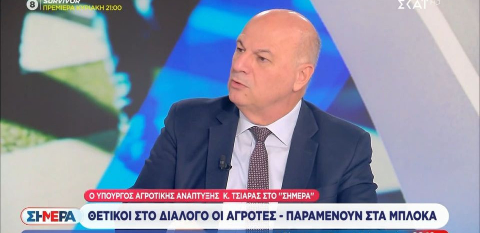 Κ. Τσιάρας: «Το 87% των αγροτών θα λάβουν χαμηλό ηλεκτρικό ρεύμα» (βίντεο)