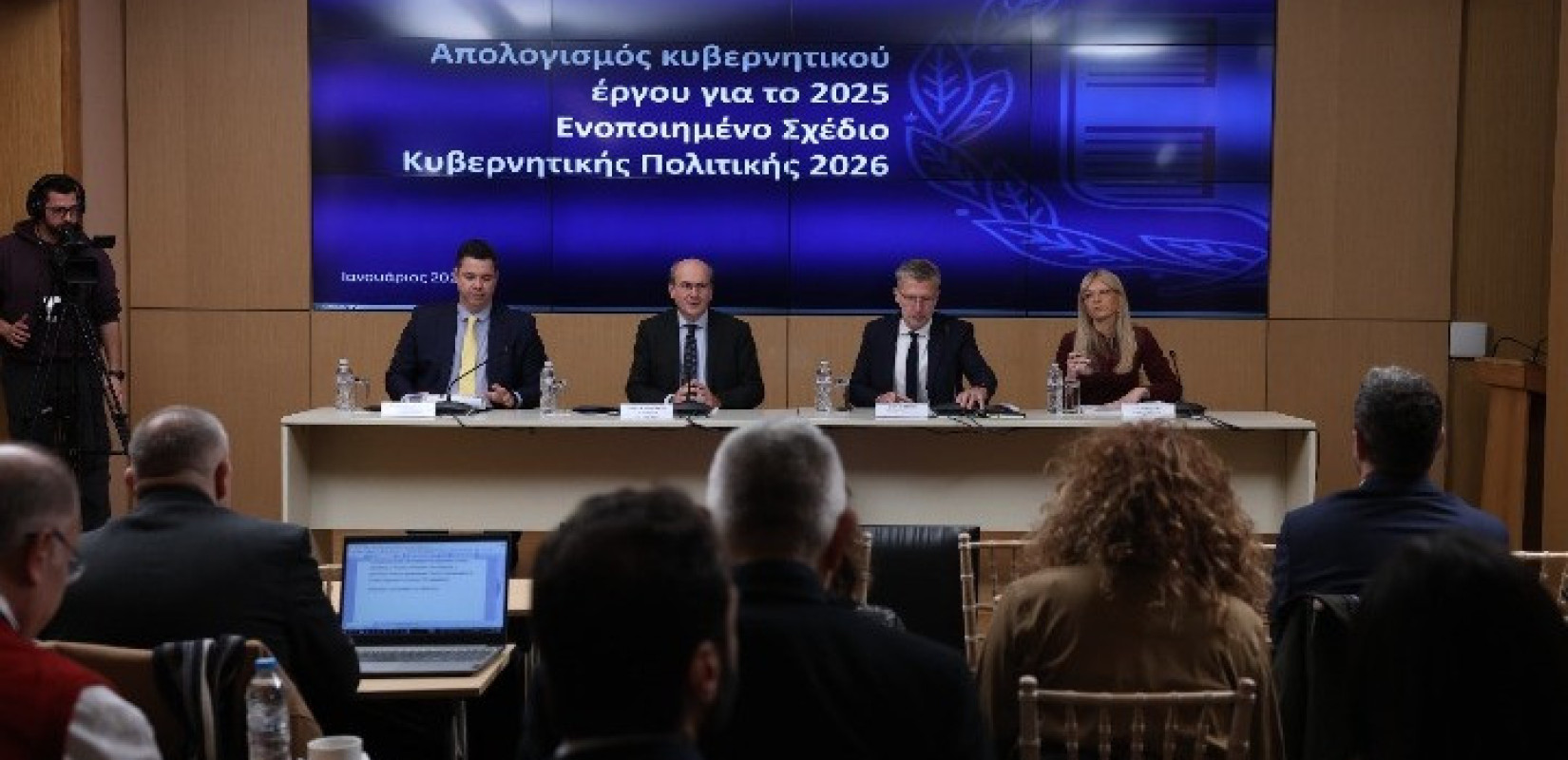 Οι 30 μεταρρυθμίσεις του 2026 και το ορόσημο της ΔΕΘ - Νέα μέτρα ελάφρυνσης στον ορίζοντα