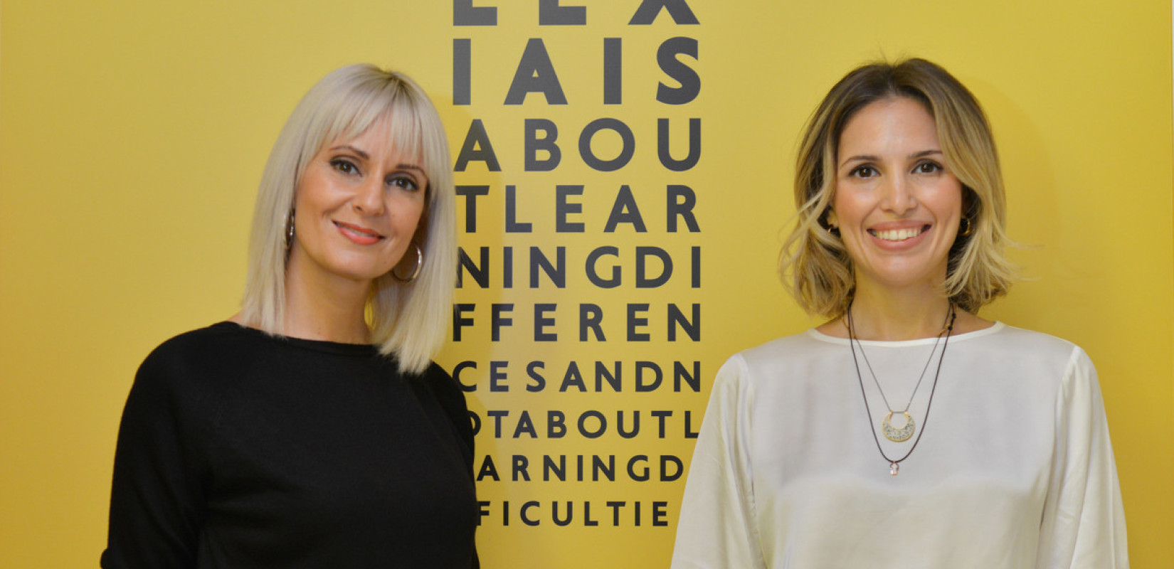 Μάθηση χωρίς περιορισμούς: Η δύναμη της Ειδικής Αγωγής