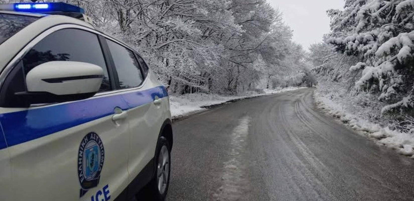 Χιόνια στην Βόρεια Ελλάδα: Πού πρέπει να χρησιμοποιήσετε αντιολισθητικές αλυσίδες