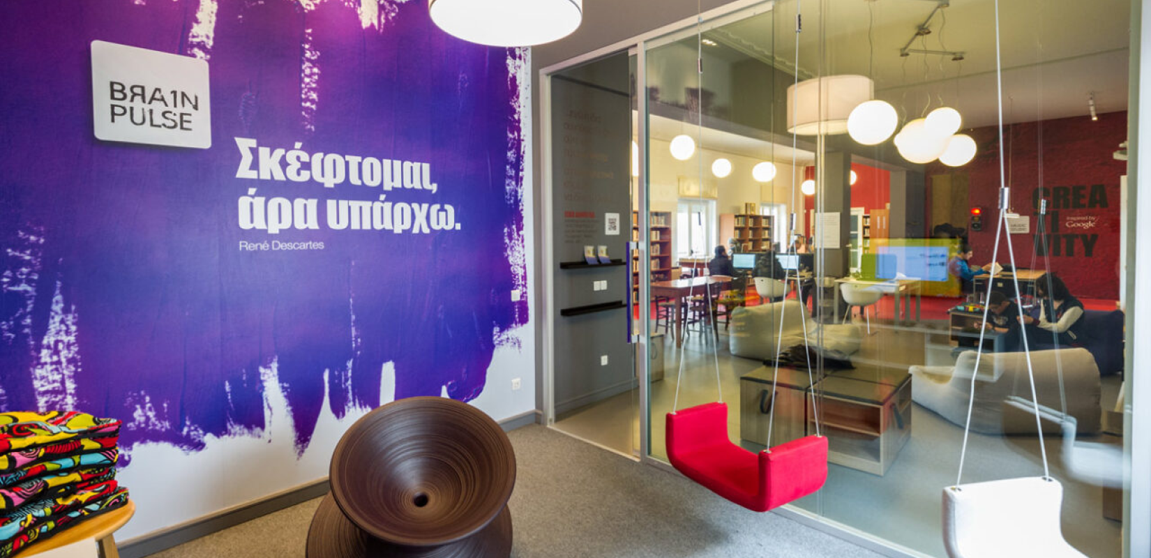 Χανιά: Ενθαρρυντικά τα στοιχεία του 2025 για τη λειτουργία των δημοτικών βιβλιοθηκών και των Κέντρων Παιδικής Δημιουργίας