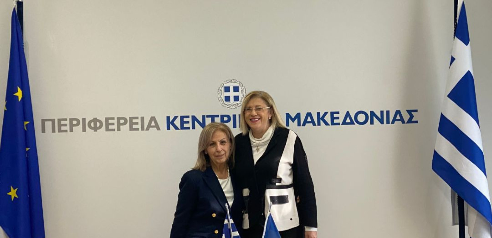 Συνάντηση της Αθηνάς Αηδονά με Γενική Πρόξενο της Ρουμανίας στη Θεσσαλονίκη