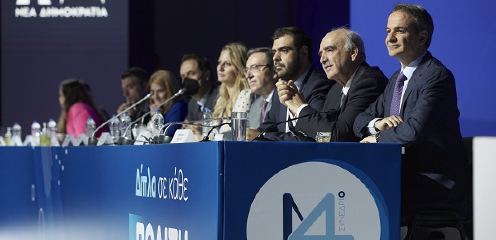 Συνέδριο ΝΔ: Άρωμα Θεσσαλονίκης και εσωκομματικά ανοίγματα