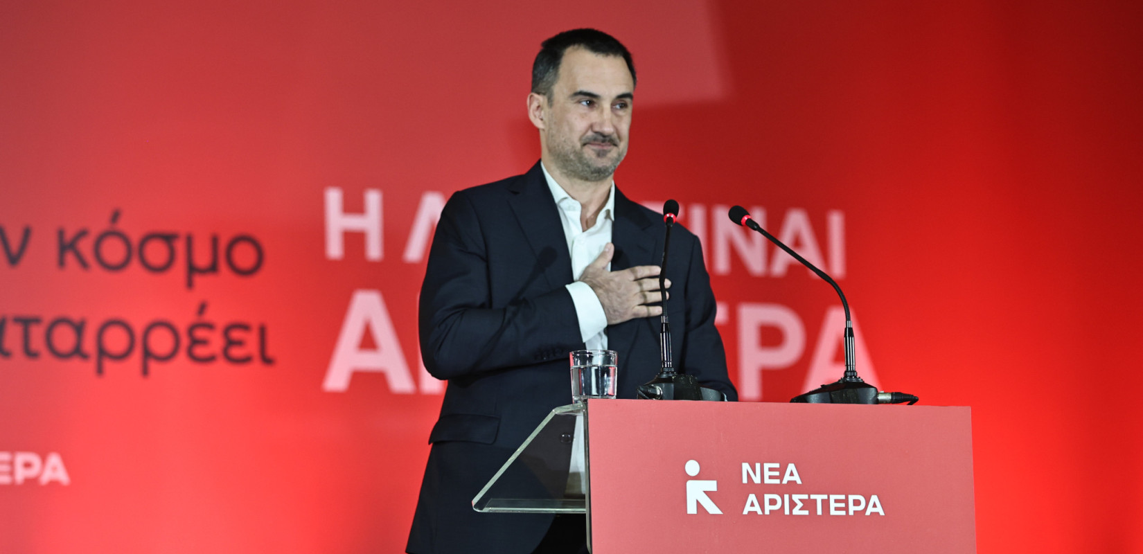 Κρίσιμη συνάντηση για το μέλλον της Νέας Αριστεράς- Προς παραίτηση ο Αλέξης Χαρίτσης