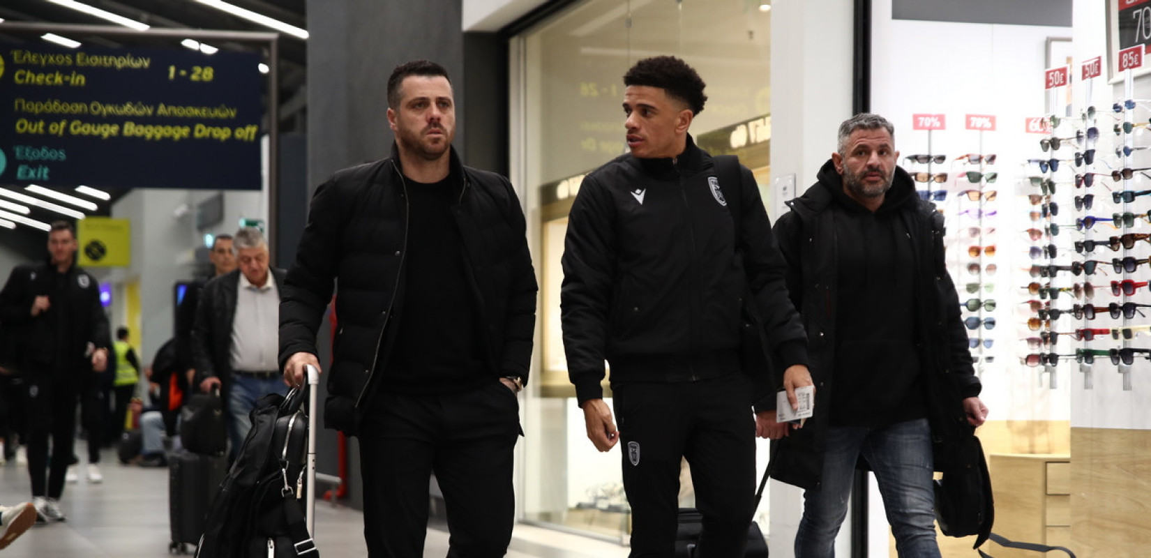 ΠΑΟΚ: Σε βαρύ κλίμα η αναχώρηση της αποστολής για τη Λιόν