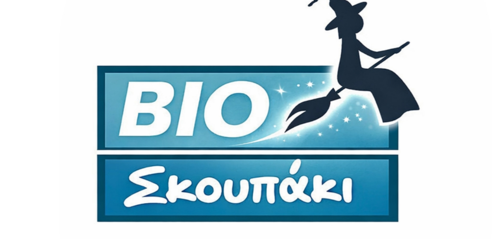 Θεσσαλονίκη: Η ΑΡΓΩ ΚΟΙΝΣΕΠ δημιουργεί θέσεις εργασίας για όσους έχουν ολοκληρώσει πρόγραμμα απεξάρτησης