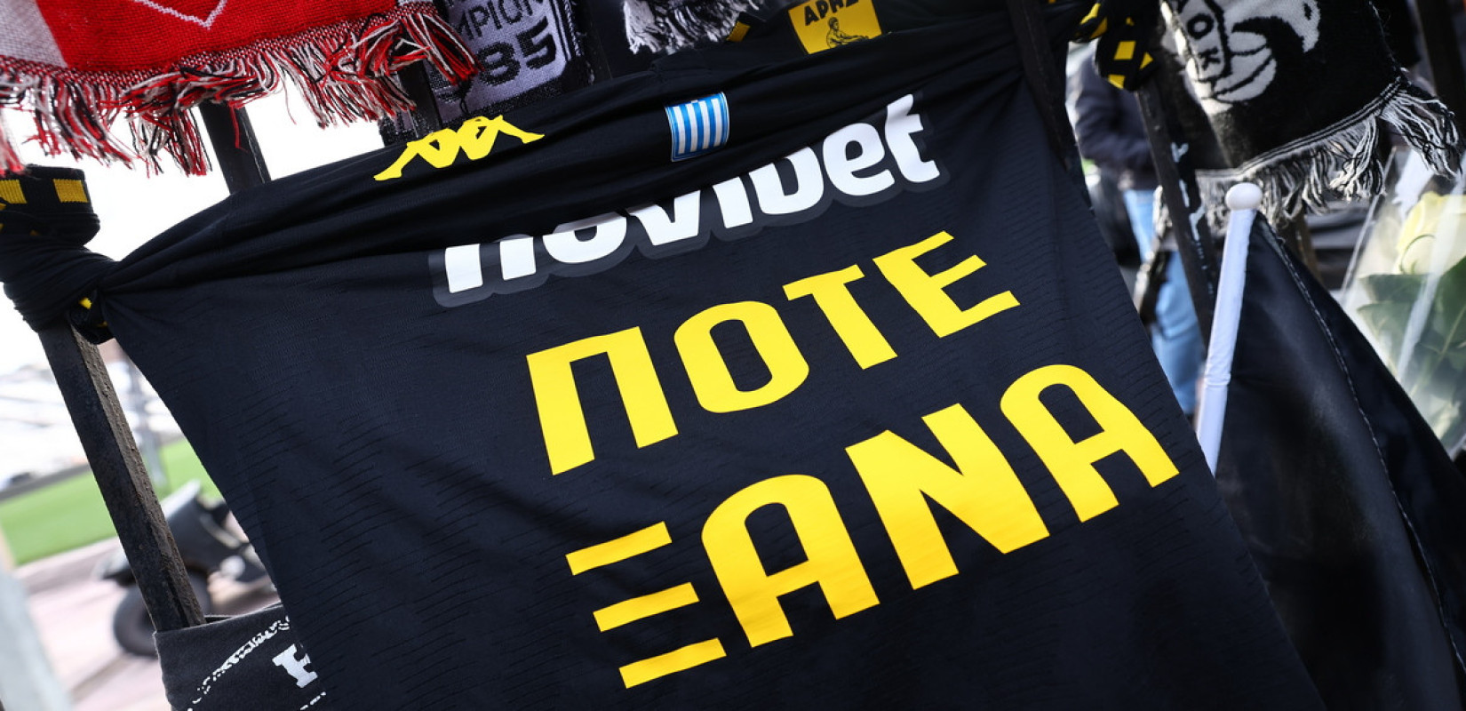 Στην Τούμπα αντιπροσωπεία του Άρη για να τιμήσει τη μνήμη των αδικοχαμένων φίλων του ΠΑΟΚ (βίντεο)