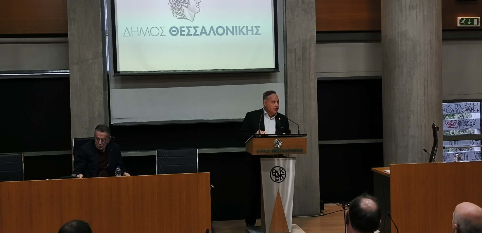 Αντιπαράθεση για τη ΔΕΠΘΕ - Αγγελούδης: Από το 2011 μέχρι σήμερα το προηγούμενο κτίριο ήταν χωρίς άδεια πυρασφάλειας