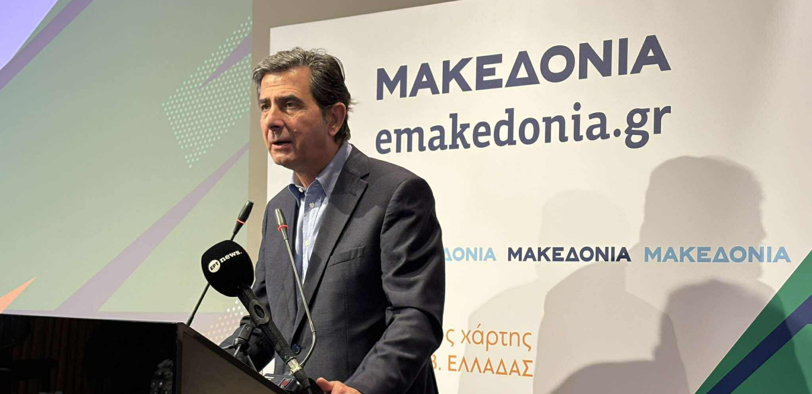 Ημερίδα της «ΜτΚ» και του emakedonia.gr - Κώστας Γκιουλέκας: Η Ελλάδα δεν παρακολουθεί, αλλά πρωταγωνιστεί στα ενεργειακά
